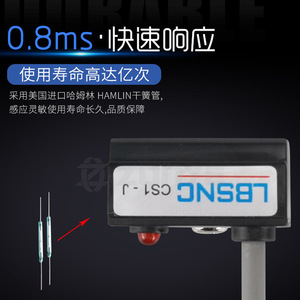 Interruptor Magnético CS1-F/G/J/M/S/U, Sensor de Cilindro de Efecto Hall, Accesorios DMSG/H, D-A93/M9B/N/C73 - Product Image 3