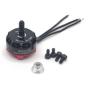 มอเตอร์ไร้แปรงถ่าน Linkcore Rs2205 2300kv สำหรับโดรนแข่ง Fpv - Product Image 1