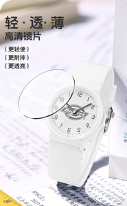 Reloj Dickies para Estudiantes, Minimalista, Silencioso e Ideal para Exámenes - Product Image 5