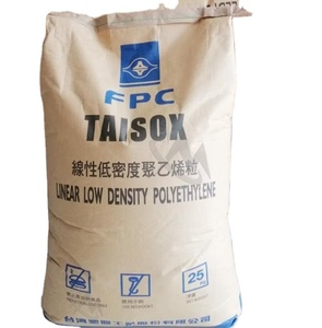 Polyéthylène linéaire à faible densité vierge LLDPE 218BJ, matière première plastique, granulés de résine LLDPE pour l'application d'emballage alimentaire - Product Image 6