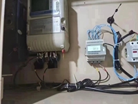 Compteur d'énergie bidirectionnel sans fil Wifi Acrel ADW300-WF pour système photovoltaïque solaire
