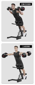 TARY, venta al por mayor, Fitness, entrenamiento de acero, máquina de entrenamiento de <span class=keywords><strong>abdomen</strong></span>, equipo deportivo, <span class=keywords><strong>Banco</strong></span> de pesas plegable - Product Image 5