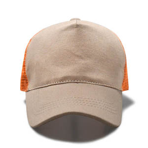 Casquette Trucker OEM vierge 6 panneaux à dos en maille structurée de haute qualité - Product Image 3