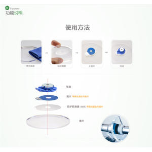 St-A23F Adhesivo transparente antideslizante para procesamiento de lentes, película protectora circular de doble cara, blanca, 1000 unidades por caja - Product Image 3