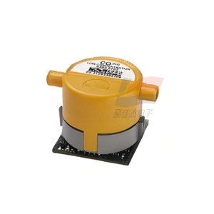 YJJ 0393 0102 Hidrojen Dengeleme Tipi Karbon Monoksit Elektrokimyasal Gaz Sensörü Testo 340 350 Duman Gazı Analizörü için Kullanılır - Product Image 1
