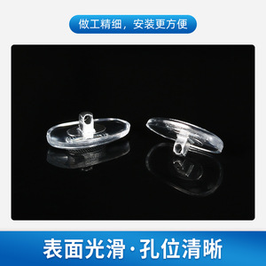 Almohadillas Nasales de Rosca Keyou para Gafas, Antideslizantes, de PVC Transparente con Detalle Dorado, para Rostros Grandes - Product Image 4