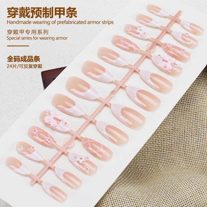 บอร์ดสำเร็จรูปขนาดเต็ม BZ1803 24ชิ้น