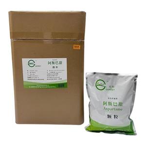 25kg/drum/ctn 2 ans de stockage de poudre d'édulcorant d'<span class=keywords><strong>aspartame</strong></span> de qualité alimentaire granulaire 2 ans de durée de conservation additifs alimentaires - Product Image 2
