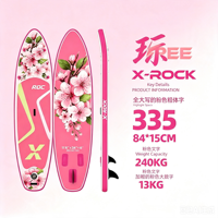 Vente Chaude Direct Usine Planches de Surf OEM Vente en Gros Planches de SUP Gonflables Stand Up Paddle Boards