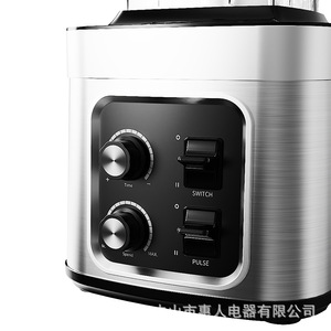 Stainless Steel Blender 2L High Power Commercial Household Smoothie Maker Juicer Food Processor With Splash Guard Lid - Product Image 3