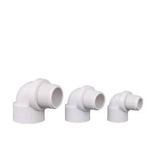 Raccord coudé en PVC à 90 degrés, diamètre intérieur de 1/2 pouces, connecteur d'alimentation en eau en plastique épaissi pour l'irrigation et l'utilisation en aquarium - Product Image 4