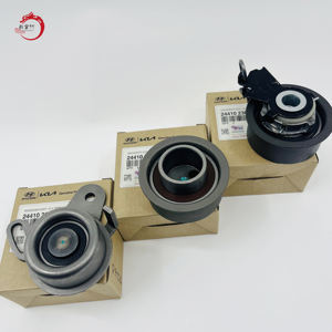 24410-23500 2441023500 ZINCIRI GERGISI para hyun-dai ki-a 24410 23500 - Product Image 1