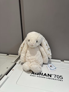 Conejito de Peluche con Pastel de Cumpleaños, Peluche Suave para Niños, Incluye Bolsa Protectora y Regalo Boutique - Product Image 5