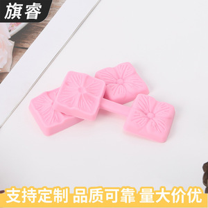 Square Five Petal Flower <b>Silicone</b> Mold Pink Double Sided Embossing <b>Baking</b> Tool Cake Decorating Mold - Product Image 4