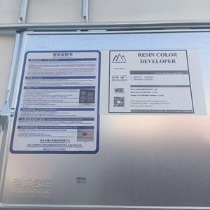 Agent de développement de couleur à base de résine de salicylate de zinc pour papier autocopiant - Product Image 1