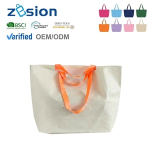 Sac fourre-tout promotionnel personnalisé avec logo, en RPET non tissé, sac de promotion pour salon professionnel, cadeau d'entreprise, écologique, réutilisable, vente en gros, OEM - Product Image 1