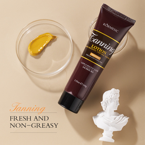 KORMESIC, venta al por mayor, 100g, crema de refuerzo de bronceado oscuro, loción hidratante de BRONCE para acelerar el bronceado corporal - Product Image 5