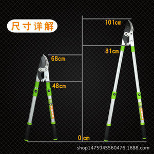 Cisailles de taille robustes Js, lame de 80 mm en acier Sk-5, tête large, structure papillon pour la coupe des branches - Product Image 5