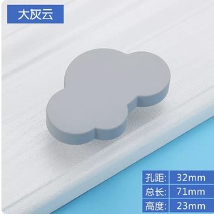Children's Drawer Handle Novelty Shape Silicone Anti-Collision For <b>Cabinet</b> Door Wardrobe Bookcase <b>Shoe</b> <b>Cabinet</b> - Product Image 4
