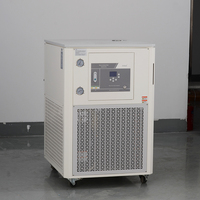 Enfriador de Agua Industrial para Refrigeración con Capacidad de Enfriamiento de 16000W -80°C ℃   Enfriador de Circulación