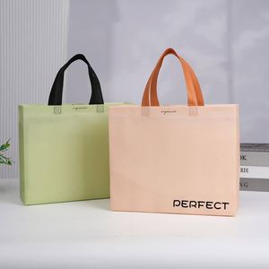 Nouveau sac de courses moderne en film laminé enduit non tissé, avec doubles poignées, pour magasin de vêtements pour enfants, sac écologique - Product Image 3