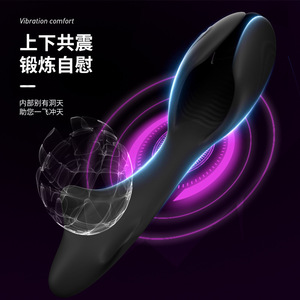 Electric <b>masturbator</b>, penis head trainer, male massage <b>masturbator</b>, penis enhancement, adult sex toy - Product Image 5