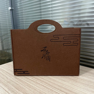Custom Felt Gift Bags Large Capacity Eco Friendly Durable For Mid Autumn Festival School Bank Promotions - Product Image 3