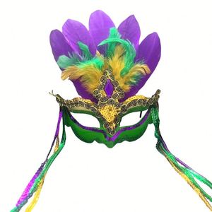 Masque de carnaval paon en plastique demi-visage avec jupe et couvre-visage et yeux pour mascarade et spectacles sur scène DIY 40cm - Product Image 1