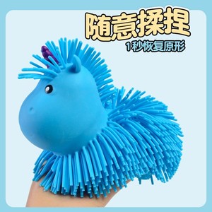 CHENXI Jouet sensoriel anti-stress en silicone souple grande taille licorne à presser pour tous les âges - Product Image 6