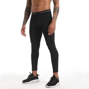 Leggings Deportivos de Poliéster de Seda de Leche Transpirables y de Alta Elasticidad, Leggings <span class=keywords><strong>para</strong></span> Correr con Cintura Elástica <span class=keywords><strong>para</strong></span> <span class=keywords><strong>Hombre</strong></span> - Product Image 1