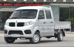 Camión pequeño <span class=keywords><strong>JinBei</strong></span> superventas 4x2, furgoneta de carga eléctrica a gas, <span class=keywords><strong>mini</strong></span> camiones <span class=keywords><strong>Jinbei</strong></span> a la venta - Product Image 2