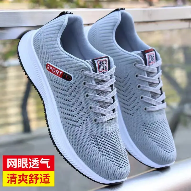 2022 new trend fashion fly weave rubber out sole cheap mens running casual daily walking styles shoes stock