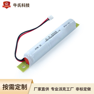 แบตเตอรี่แบบชาร์จได้ NiCd 2/3AA 3.6V 800mAh พร้อมขายึดสำหรับไฟฉุกเฉินอุตสาหกรรม - Product Image 4