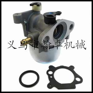 Carburadores Brigg Stratton para Motor Fiat, Modelo de Auto, Nueva Condición para Fines de Fabricación 790845 799871 796707 794304 799866 - Product Image 1