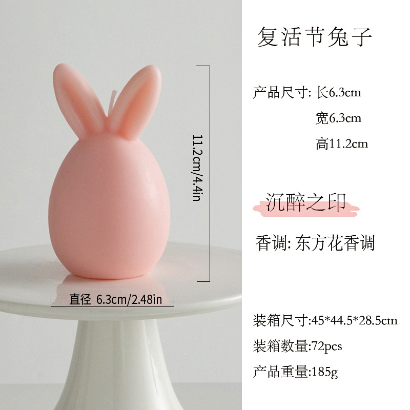 Orejas verticales conejo rosa