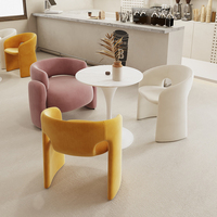 Chaise Rochburg moderne et créative avec cadre en bois pour café, restaurant, loisirs, réception, célébration, négociation en ligne, thème extraterrestre
