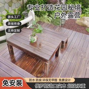 Suelos de madera maciza anticorrosivos personalizados para exteriores, para terrazas, jardines, patios, plataformas. - Product Image 5