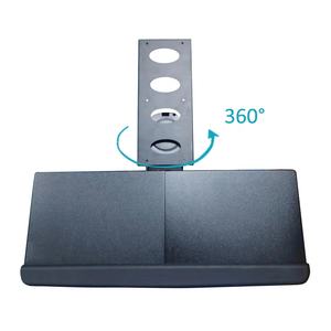Mobilier de <span class=keywords><strong>bureau</strong></span> ergonomique <span class=keywords><strong>Plateau</strong></span> de clavier d'ordinateur en acier avec réglage en hauteur et <span class=keywords><strong>pivotant</strong></span> à <span class=keywords><strong>360</strong></span> degrés sous le <span class=keywords><strong>plateau</strong></span> de clavier de <span class=keywords><strong>bureau</strong></span> - Product Image 1