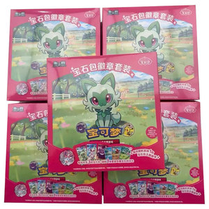 Authentique et Original Cartes Pokémon Chinoises Simplifiées, Pack Gemmes, Badges, Boîte Mystère de Boosters de Cartes à Collectionner TCG - Product Image 3