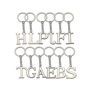 حامل مفاتيح بأحرف إنجليزية ، حامل مفاتيح, حامل مفاتيح إبداعي منخفض ، حامل مفاتيح بأحرف إنجليزية ، الأكثر مبيعًا ، هدية تذكارية ، حامل مفاتيح بأسماء الأشخاص ، قلم مفاتيح بأحرف - Product Image 2