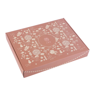 Hot Sale Custom Logo Printed Gift Box Paper Packaging Carton Gift Boxes Paper Boxes Packaging