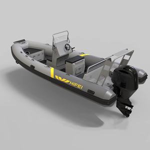 Bateau de pêche gonflable de luxe à coque rigide en aluminium Hypalon de 4.5m - Product Image 1