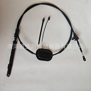 สายล็อคประตูเรโนลต์ 8200766888 90612325R สำหรับเปลี่ยนซ่อม - Product Image 4