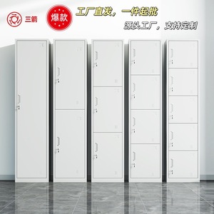 ตู้เก็บของเหล็กแบบประตูเดียว 5 ชั้น ยี่ห้อซานเจียน สำหรับใช้ในสำนักงาน พร้อมกุญแจล็อค - Product Image 3