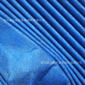 Filtro de Aire Acondicionado Zhong Nai OE5Q0819653 254x235x32mm Para Golf 7 Lamando Octavia - Product Image 1