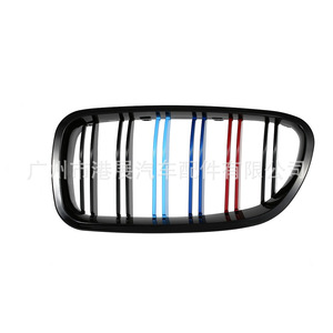 Parrilla Delantera Negra Estilo M de Doble Línea para BMW F10 F18, Plástico ABS, para Actualización de la Serie 5 de 2010 a 2016 - Product Image 1