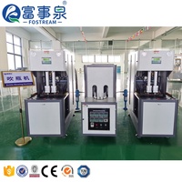 Machine de soufflage semi-automatique à deux cavités pour petites bouteilles, 2 souffleurs et un four, prix usine