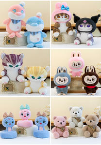 Oso de peluche de dibujos animados de 8 pulgadas, máquina de juguete, lanzamiento de boda y regalo de empuje, muñeca pequeña, venta al por mayor transfronteriza - Product Image 5