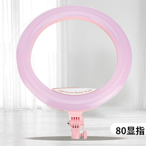 Diffusion en direct portable, anneau lumineux RGB de 45 cm, 28 W, 0,7 kg - Product Image 3