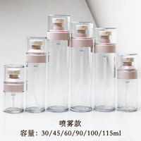 Bouteille Vaporisateur Vide Transparente en Plastique PP/AS/PETG pour Toner ou Brume Corporelle, 60ml, 80ml, 100ml